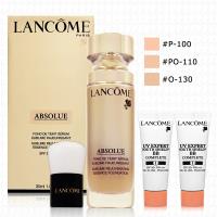 LANCOME蘭蔻 絕對完美粉底精粹30ml+粉底刷-贈BB霜10mlx2