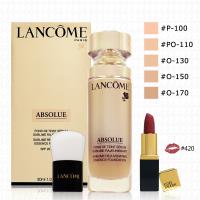 LANCOME蘭蔻 絕對完美粉底精粹30ml+粉底刷(贈潤唇膏1.2g)