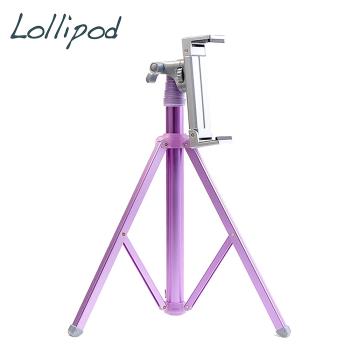 Lollipod自拍樂三腳架附夾具-晶石紫 (第三代)