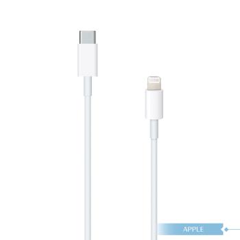 APPLE蘋果適用 iPhone 14系列 USB-C 對 Lightning 連接線-1公尺 (密封裝)