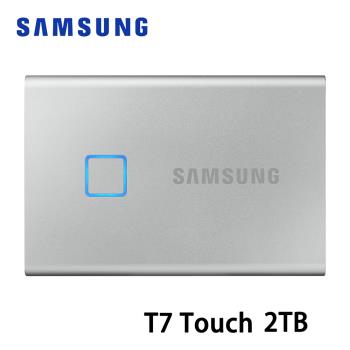 Samsung三星 外接式SSD T7 Touch PSSD移動式固態硬碟 2TB 時尚銀 MU-PC2T0S/WW