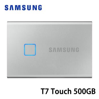 Samsung三星 外接式SSD T7 Touch PSSD移動式固態硬碟 500GB 時尚銀 MU-PC500S/WW