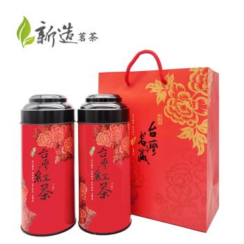 【新造茗茶】台灣頂級蜜香紅茶(100g*2罐) 