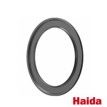 Haida海大M10濾鏡轉接環77mm(HD4251)