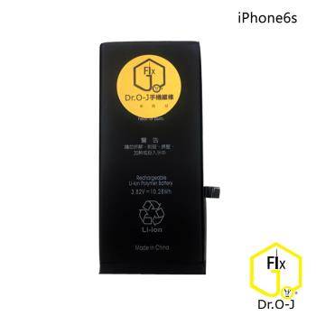 Dr.O-J手機維修 台灣商檢認證iPhone 6s 電池 DIY組 (附工具背膠)