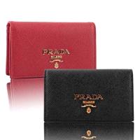 PRADA 金屬浮雕LOGO 防刮牛皮二折厚款名片卡夾(任選)