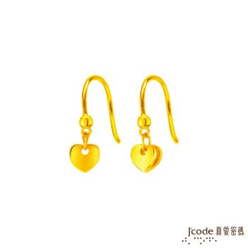 Jcode真愛密碼 真愛-愛情圍繞黃金耳環/耳勾式