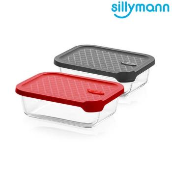 【韓國sillymann】 100%鉑金矽膠微波烤箱輕量玻璃保鮮盒(長方型1000ml)