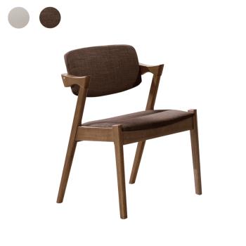 Boden-伯朗扶手實木餐椅/單椅(兩色可選)