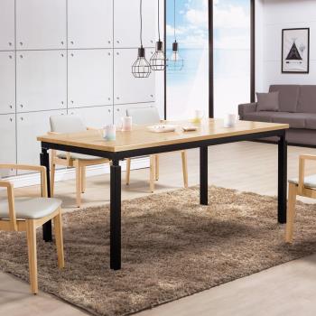 Boden-諾威爾6尺工業風實木餐桌/會議桌/工作桌(松木色)