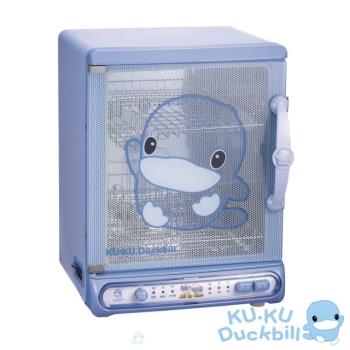 酷咕鴨 KUKU 負離子紫外線消毒器/消毒鍋/烘乾機(藍)