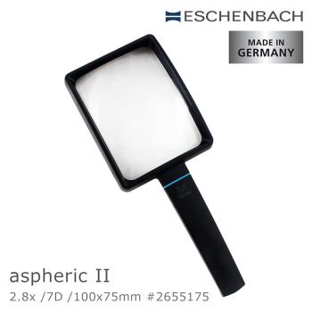 【德國 Eschenbach】2.8x/7D/100x75mm aspheric II 德國製手持型非球面放大鏡 2655175
