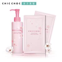 CHIC CHOC 櫻花水潤潔顏液送面膜