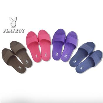 任-【Play Boy】防滑乾溼二用室內拖鞋