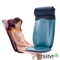 OSIM uJolly2 背樂樂2 OS-290 藍色 買就贈1000元禮卷