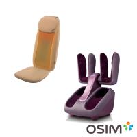 OSIM 腿樂樂 OS-393 +3D暖摩墊 OS-263