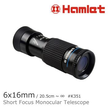 Hamlet 哈姆雷特 6x16mm 單眼短焦微距望遠鏡 K351