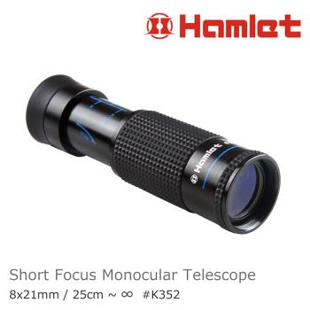 Hamlet 哈姆雷特 8x21mm 單眼短焦微距望遠鏡 K352