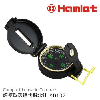 Hamlet 哈姆雷特 Compact Lensatic Compass 輕便型透鏡式指北針 B107