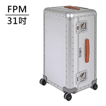 FPM BANK Moonlight系列 31吋運動行李箱 (月光銀) 平輸品