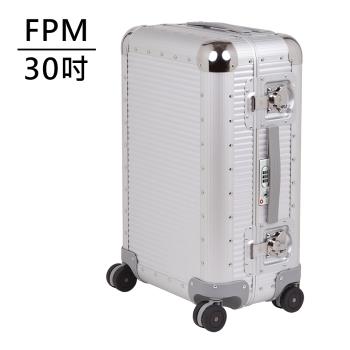 FPM BANK S Moonlight系列 30吋行李箱 (月光銀) 平輸品