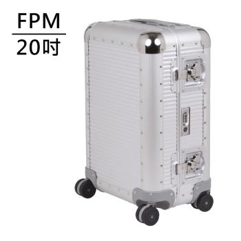 FPM BANK S Moonlight系列 20吋登機箱 (月光銀) 平輸品