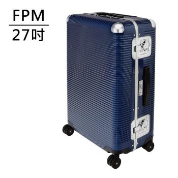 FPM BANK LIGHT Indigo Blue系列 27吋行李箱 (海軍藍) 平輸品