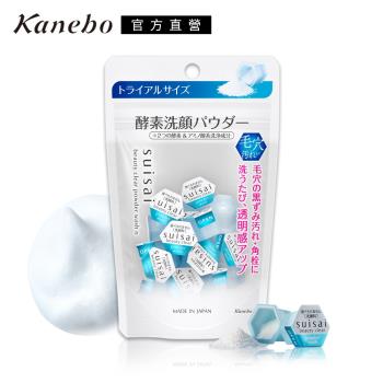 Kanebo佳麗寶suisai淨透酵素粉N0.4g(15顆)