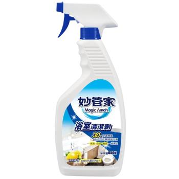 妙管家 浴廁清潔劑650g(清新檸檬)