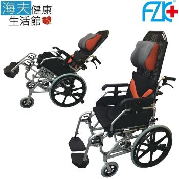 海夫健康生活館 FZK 傾舒芙 頭靠 空中傾倒 移位 輪椅 20吋座寬 20吋後輪(AC2020)