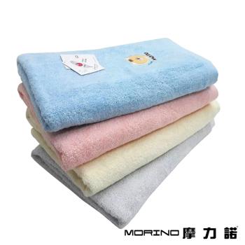 【MORINO】純棉素色動物刺繡浴巾