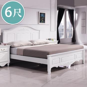 Boden-茉莉森6尺雙人加大法式歐風白色床架(不含床墊)