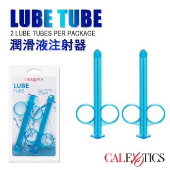 美國 CEN 潤滑液注射器 LUBE TUBE 一組2支入門者必備商品