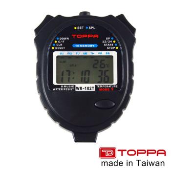 TOPPA 台灣製多功能防潑水運動電子碼表 1/100秒跑錶 10組記憶 WR-102T