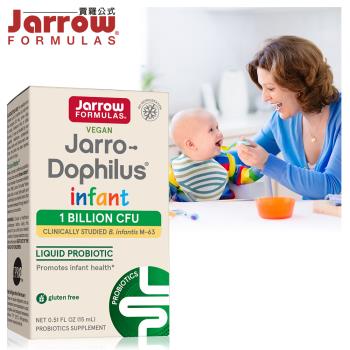 【美國Jarrow賈羅公式】杰嘟菲兒®M-63嬰兒益生菌滴液(15ml/瓶)