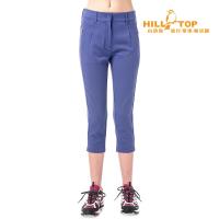 【hilltop山頂鳥】女款抗UV超潑水九分褲S07FF3深紫