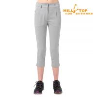 【hilltop山頂鳥】女款抗UV超潑水九分褲S07FF3淺灰