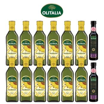 Olitalia 奧利塔 頂級葵花油500ml x12罐+摩典那巴薩米克醋250ml x2罐