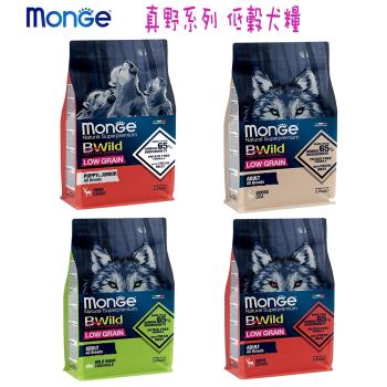 Monge 瑪恩吉 真野低穀犬系列-共4款-2.5kg X 1包