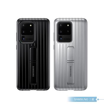 Samsung三星 原廠Galaxy S20 Ultra G988 立架式保護皮套【公司貨】