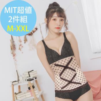 【蘇菲娜】台灣製歐風格紋內外百搭透氣網布美體束腹腰夾2件組(k005)