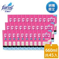 克潮靈 除濕桶補充包45入-晨露香氛(15入x3組)