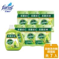 茶樹莊園 天然濃縮抗菌洗衣精補充包-天然抑菌(1500g/入x6)