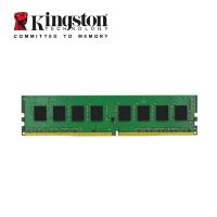 【Kingston金士頓】8GB DDR4 2666 桌上型記憶體