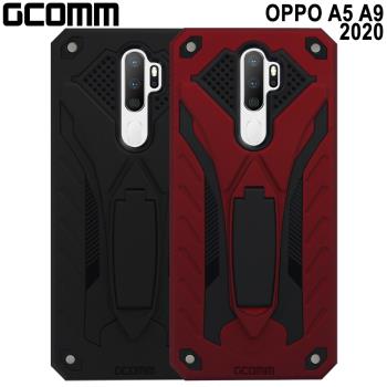 GCOMM OPPO A5 A9 2020 防摔盔甲保護殼 Solid Armour