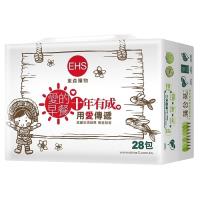 送愛到部落蒲公英衛生紙組-北捷