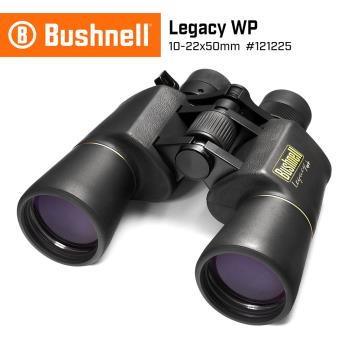 美國 Bushnell 倍視能 Legacy WP 經典系列 10-22x50mm 大口徑變倍型雙筒望遠鏡 121225 (公司貨)