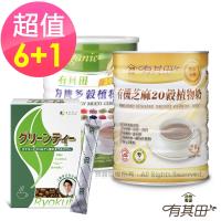 【送無糖杏仁輕巧盒】有其田|有機多穀植物奶(原味/芝麻)任選6罐