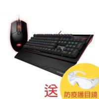 【B.FRIEND】MK1-R 多彩發光機械鍵盤(紅軸) + GM3 遊戲發光有線滑鼠(黑) 加碼送防疫護目鏡