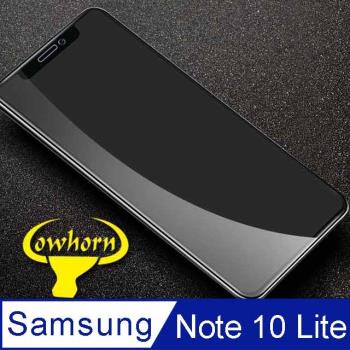 SAMSUNG Galaxy Note 10 Lite 2.5D曲面滿版 9H防爆鋼化玻璃保護貼 (黑色)